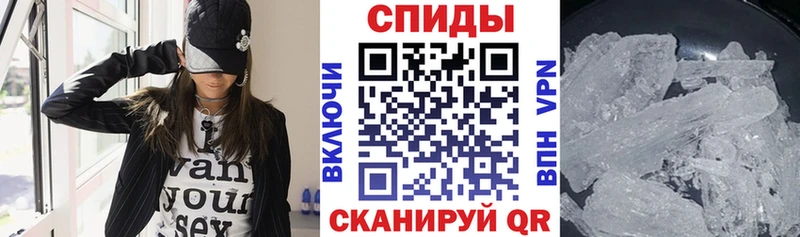 darknet как зайти Куса Амфетамин VHQ
