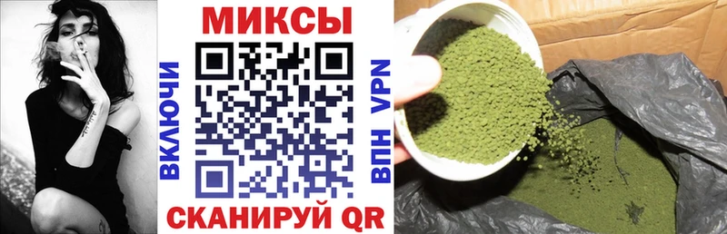цена наркотик Куса БУТИРАТ 1.4BDO
