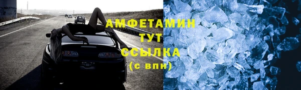 a pvp Беломорск