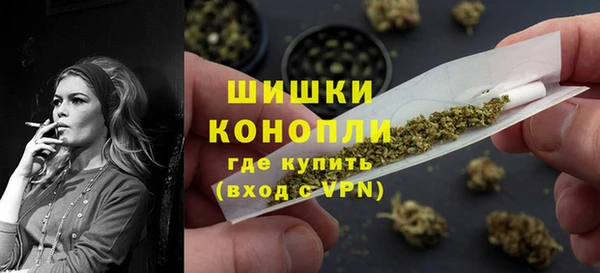 стафф Белоозёрский