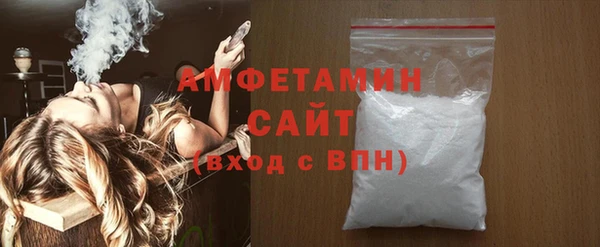 a pvp Беломорск