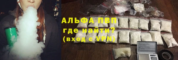 кокаин колумбия Белокуриха