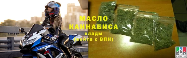 a pvp Беломорск