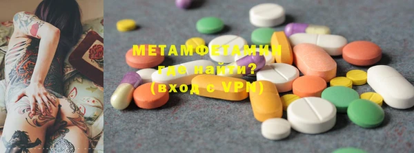 a pvp Беломорск