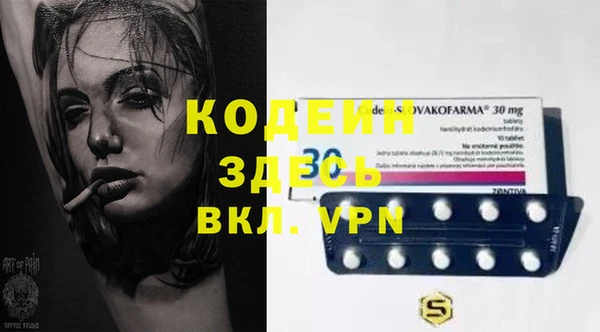 кокаин колумбия Белокуриха