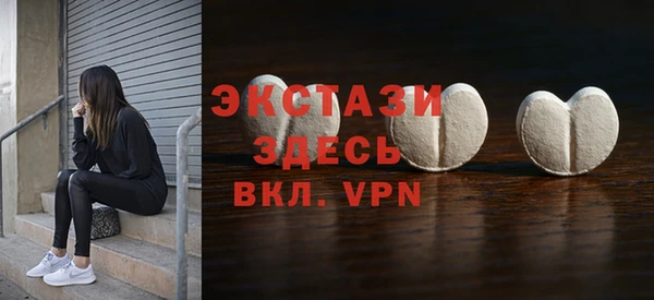 кокаин колумбия Белокуриха