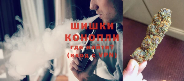 стафф Белоозёрский