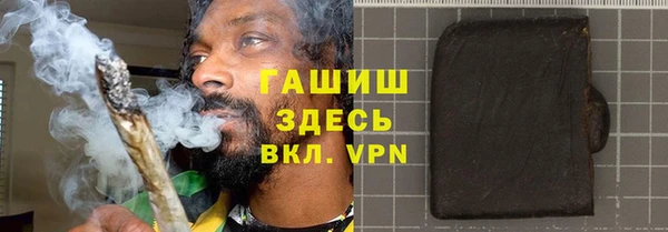 a pvp Беломорск