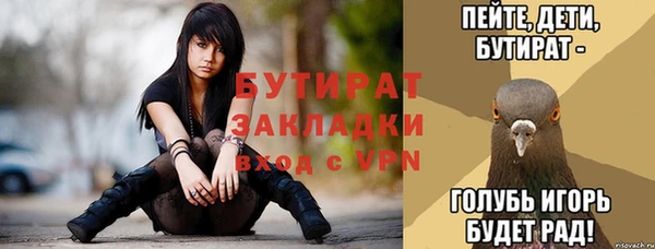 кокаин колумбия Белокуриха