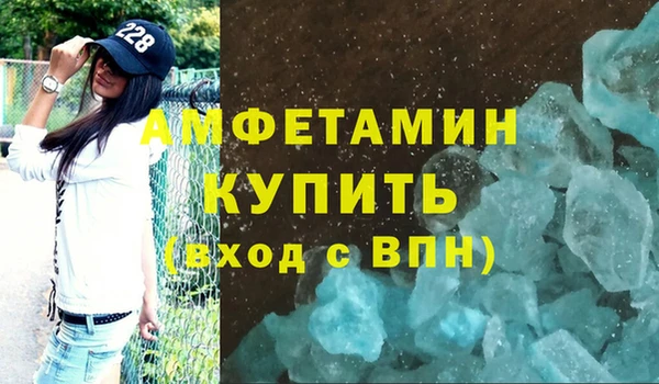 a pvp Беломорск