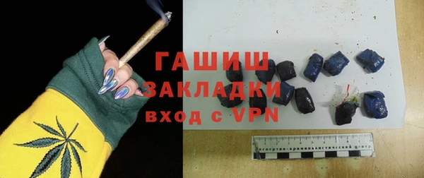 a pvp Беломорск