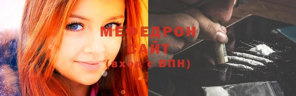 кокаин колумбия Белокуриха