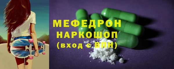 кокаин колумбия Белокуриха