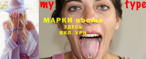 a pvp Беломорск
