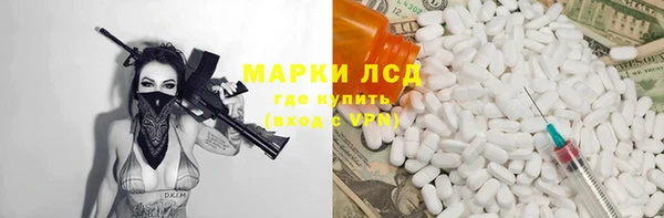 кокаин колумбия Белокуриха