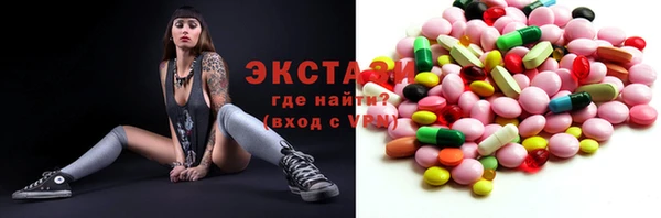a pvp Беломорск