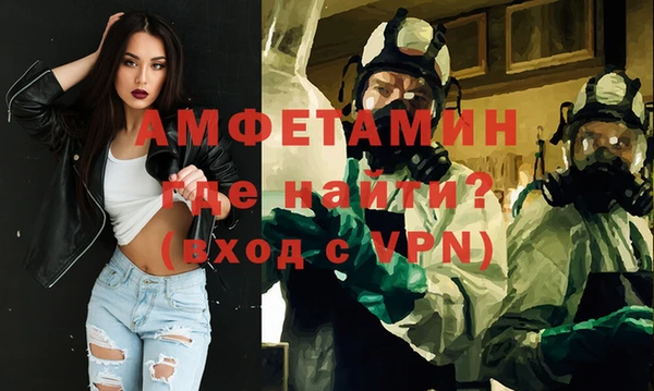 a pvp Беломорск