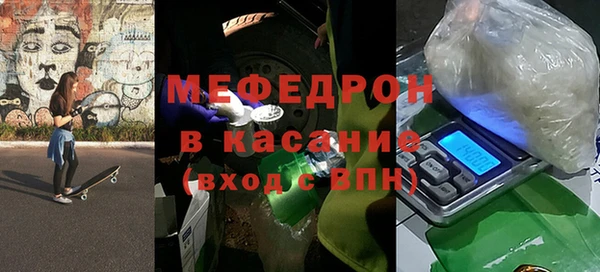 кокаин колумбия Белокуриха