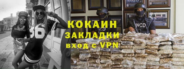 a pvp Беломорск