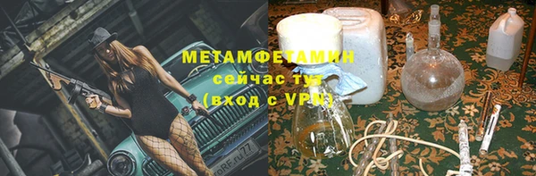 a pvp Беломорск