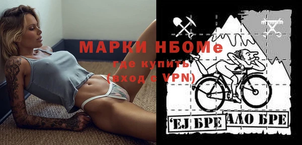 кокаин колумбия Белокуриха