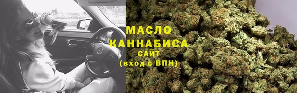 кокаин колумбия Белокуриха