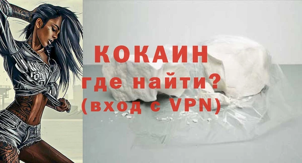 a pvp Беломорск