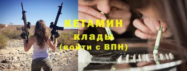 кокаин колумбия Белокуриха