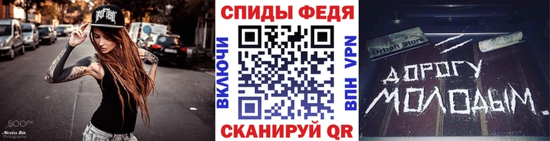 где продают наркотики  Куса  Метамфетамин кристалл 