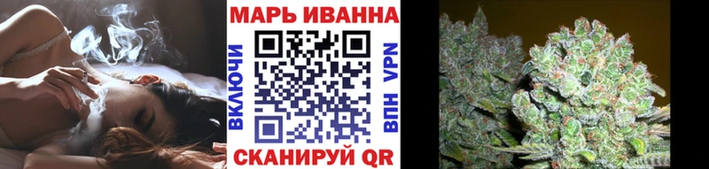 блэк спрут   Куса  Марихуана MAZAR  как найти  